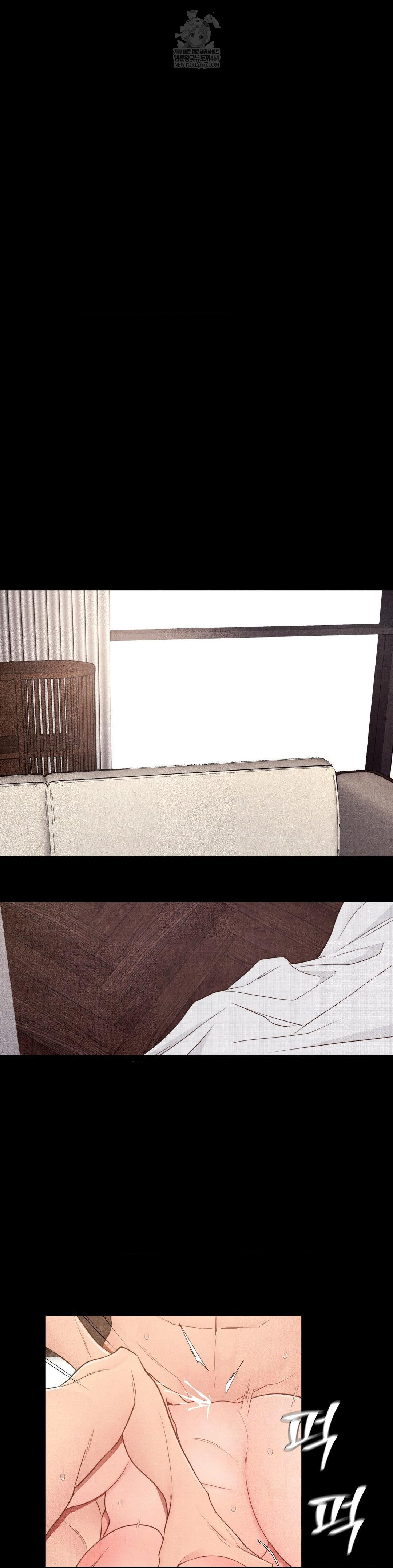 Daily Humiliation Experience Raw - Chapter 47 Page 10