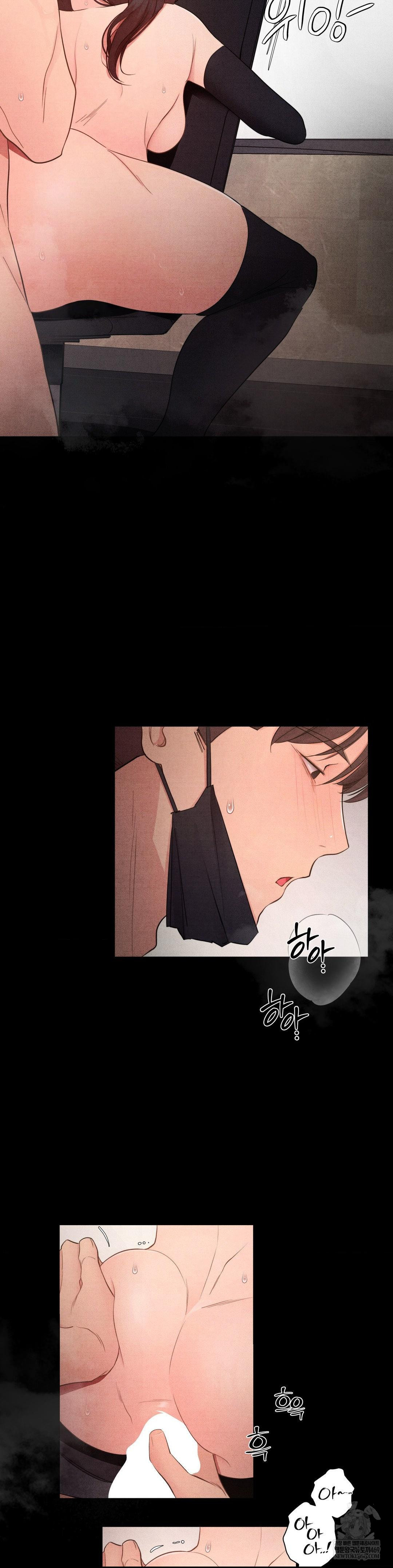 Daily Humiliation Experience Raw - Chapter 51 Page 13