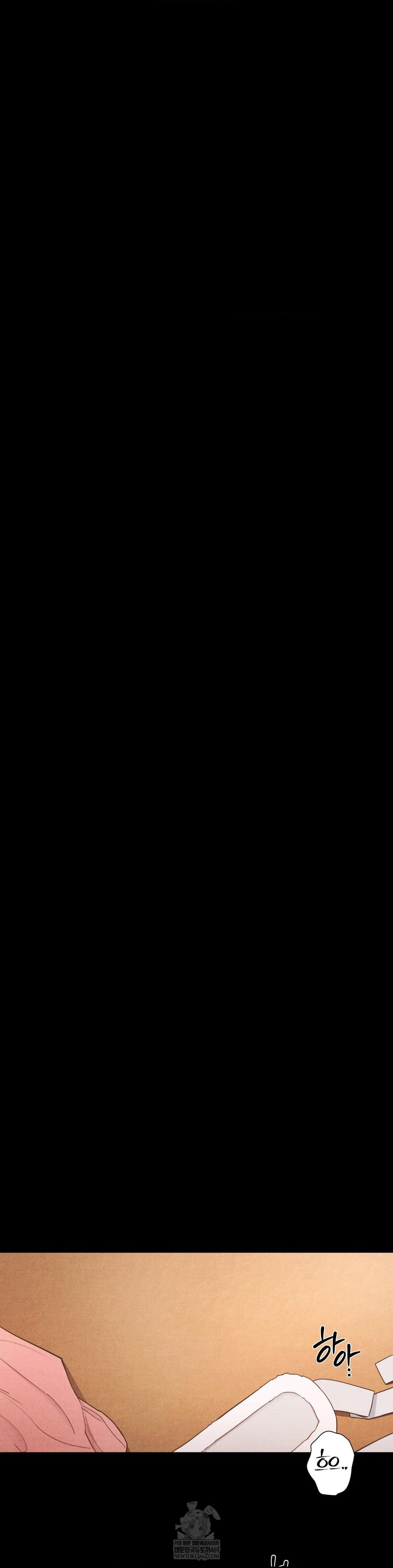 Daily Humiliation Experience Raw - Chapter 58 Page 18