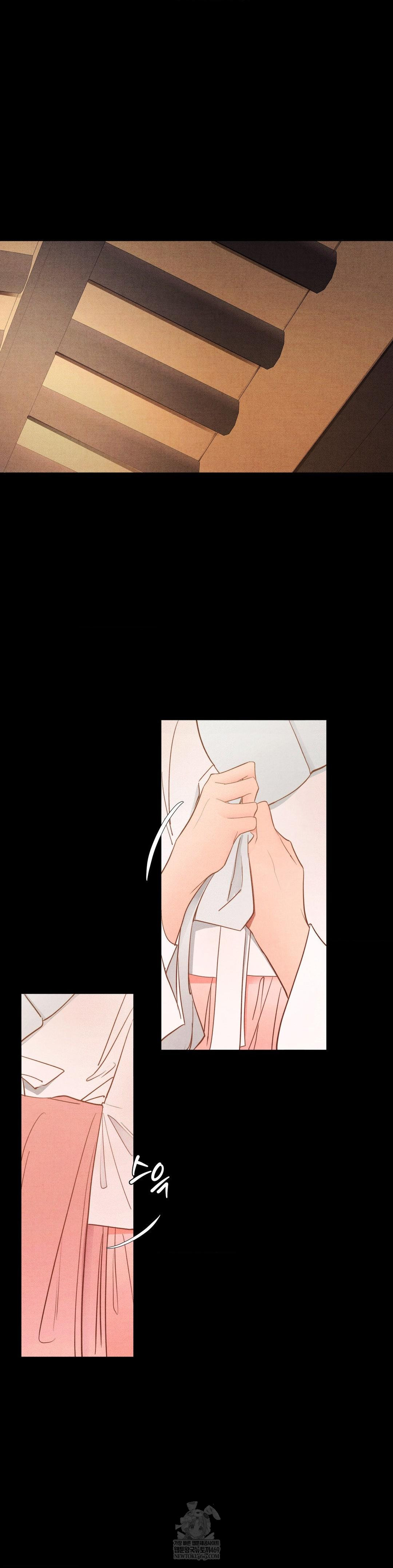 Daily Humiliation Experience Raw - Chapter 58 Page 31