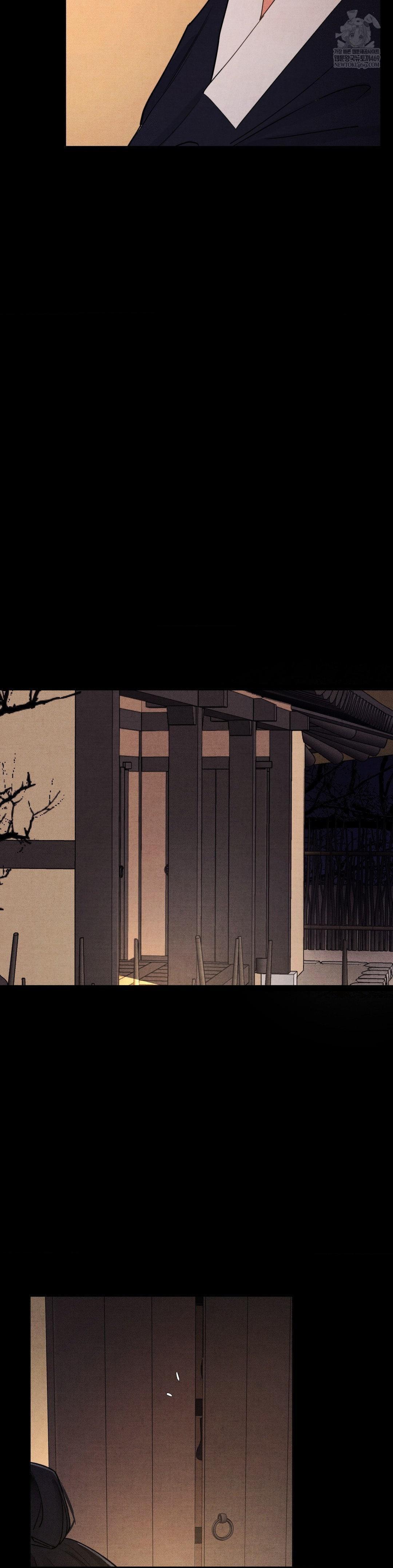 Daily Humiliation Experience Raw - Chapter 58 Page 4