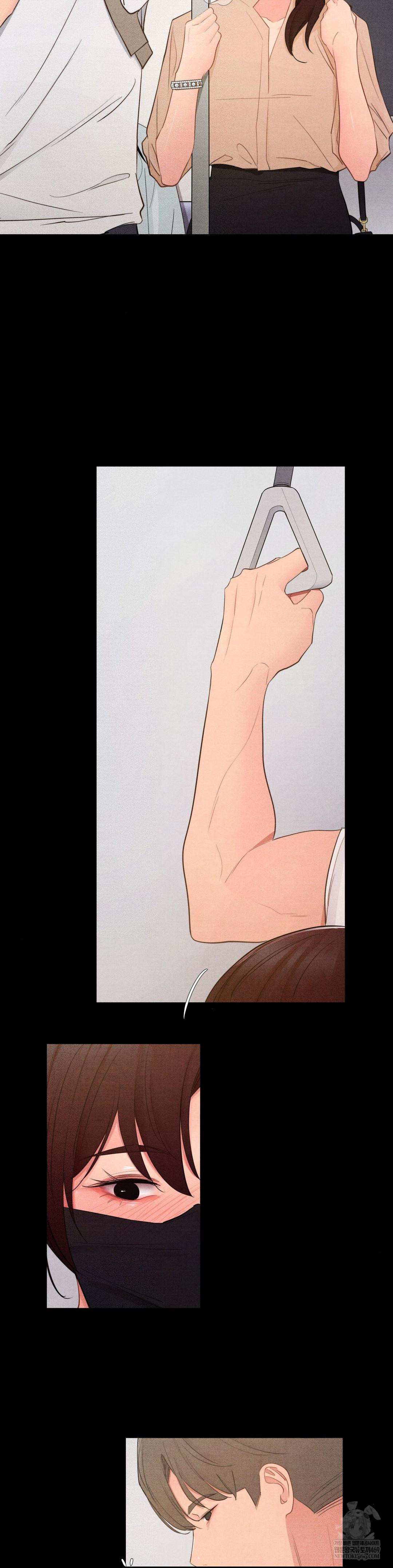 Daily Humiliation Experience Raw - Chapter 60 Page 6