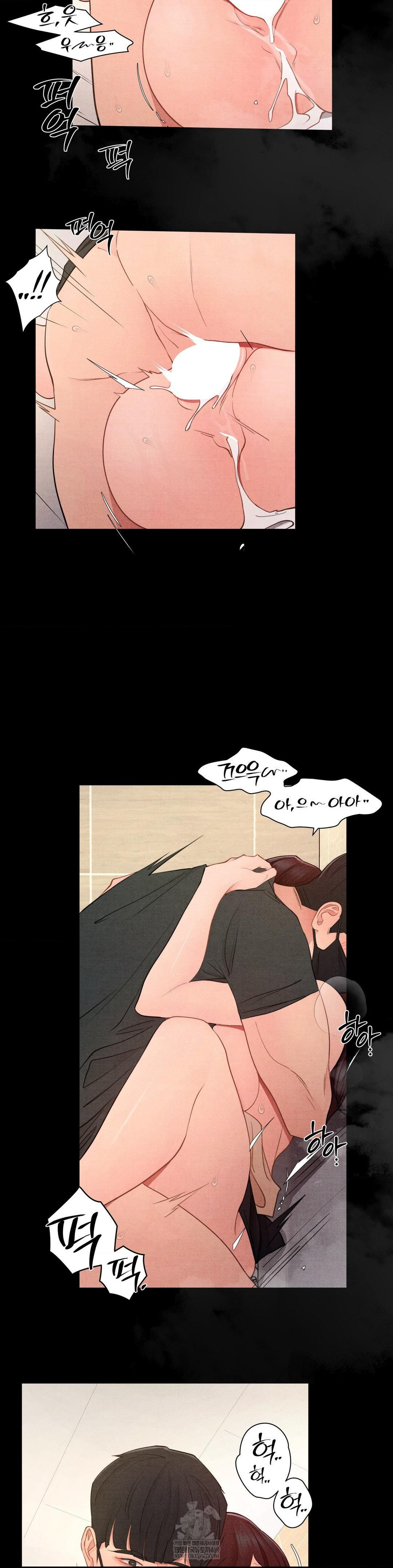 Daily Humiliation Experience Raw - Chapter 63 Page 19