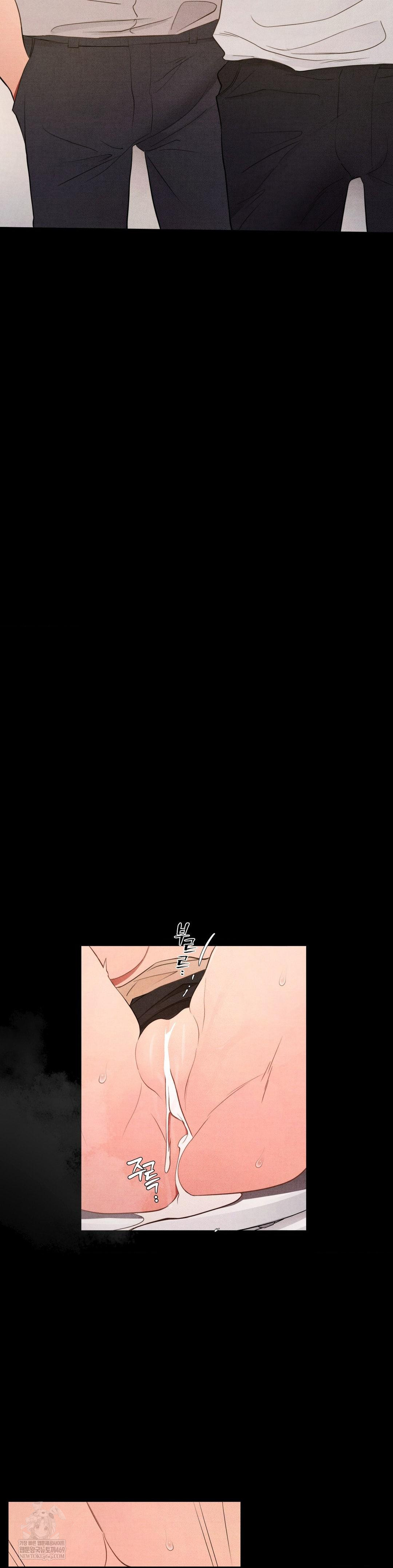 Daily Humiliation Experience Raw - Chapter 63 Page 21