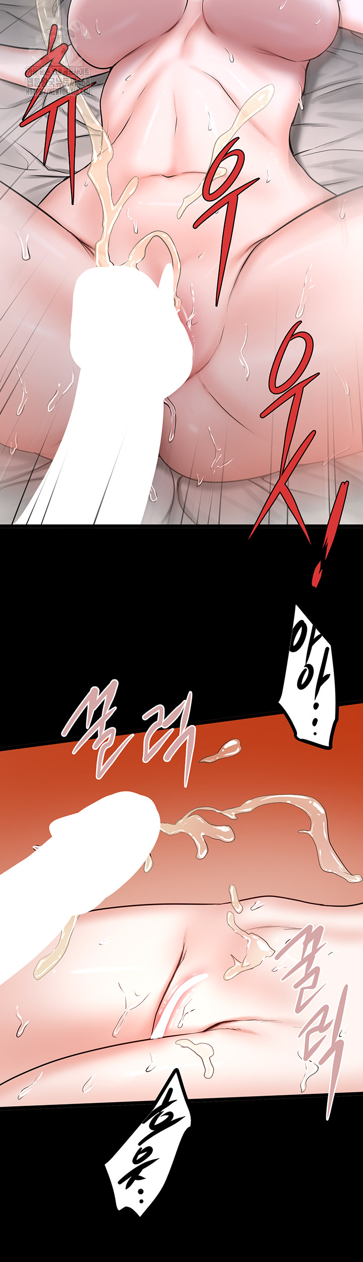 Island Girl Raw - Chapter 36 Page 32
