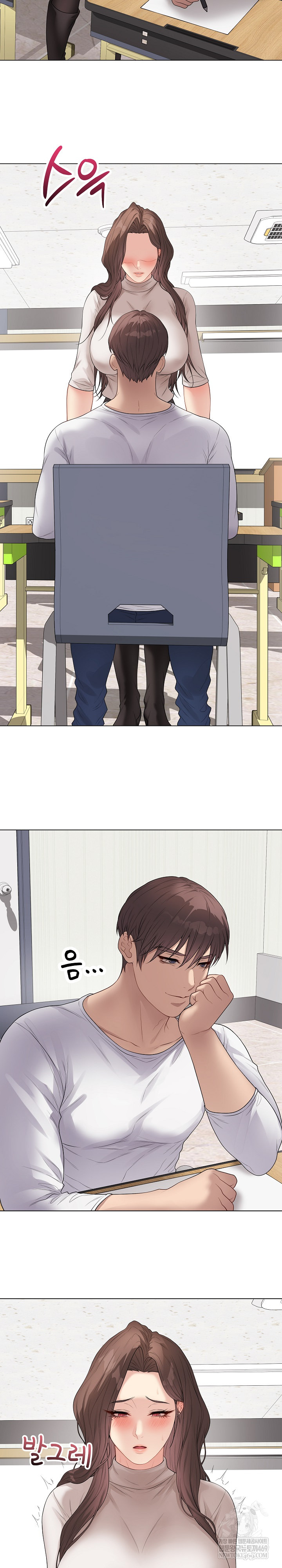 Private Academy Raw - Chapter 60 Page 28