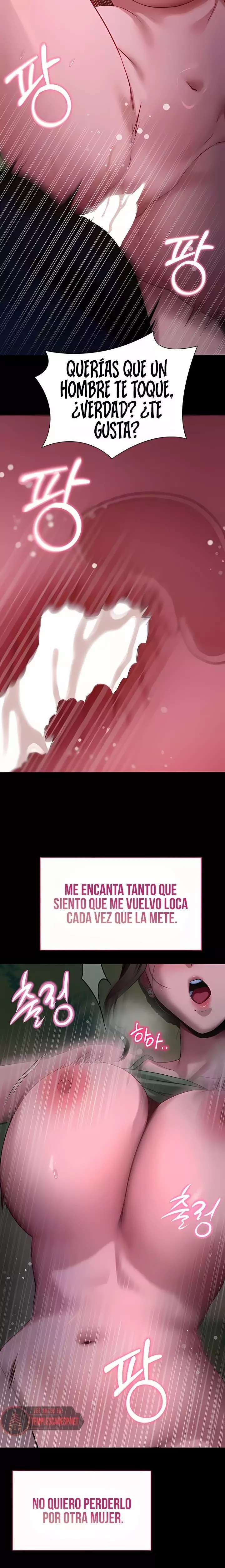 Please, Please Raw - Chapter 49 Page 17