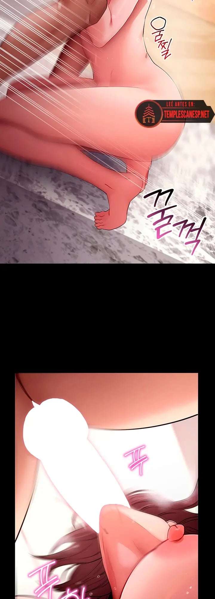 Please, Please Raw - Chapter 62 Page 10