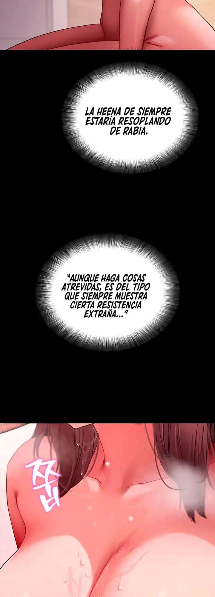 Please, Please Raw - Chapter 62 Page 4