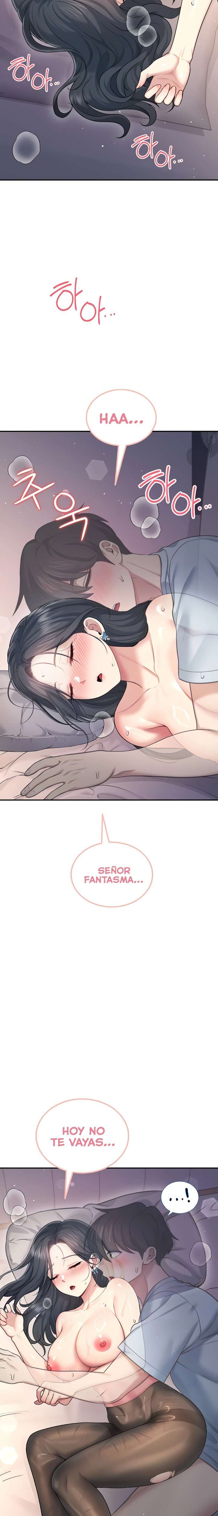Wireless Onahole Raw - Chapter 53 Page 3