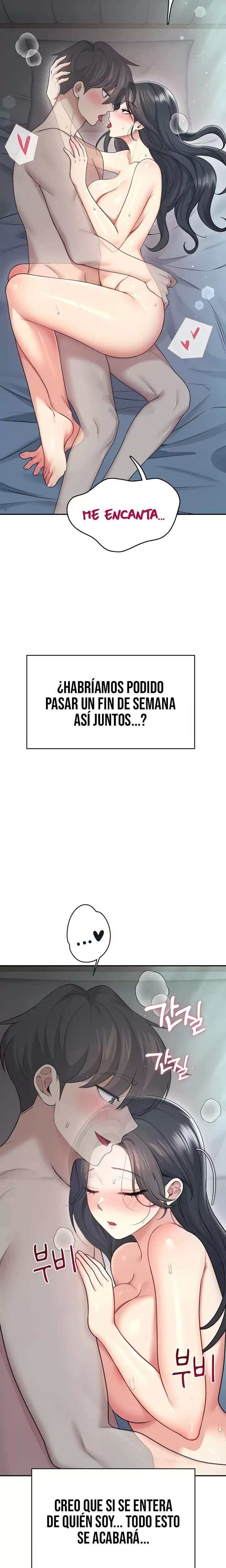 Wireless Onahole Raw - Chapter 54 Page 12