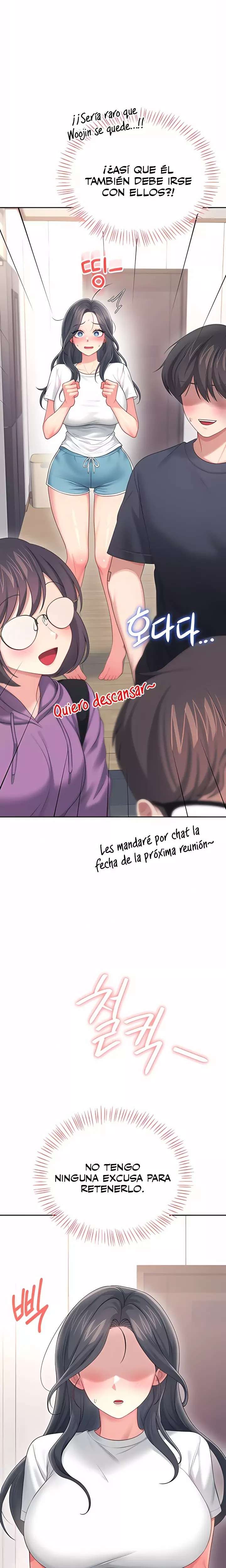 Wireless Onahole Raw - Chapter 65 Page 16