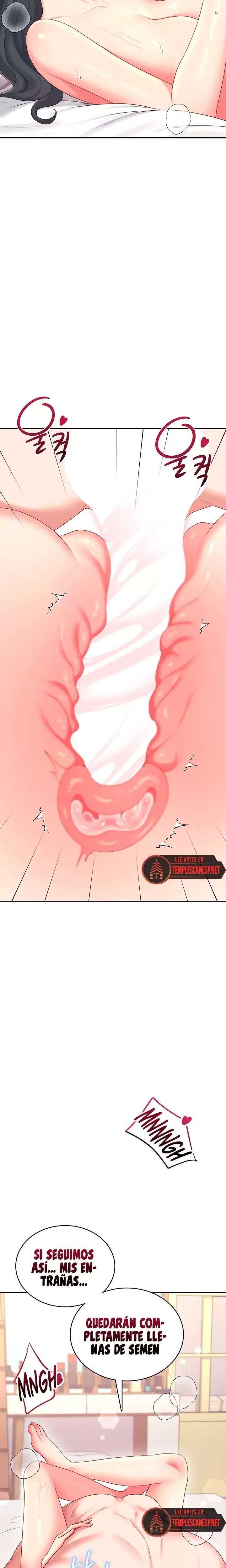 Wireless Onahole Raw - Chapter 66 Page 11