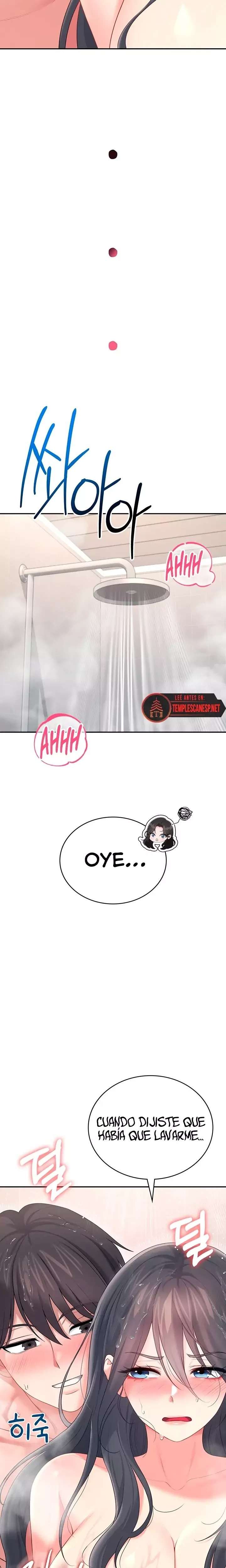 Wireless Onahole Raw - Chapter 66 Page 32