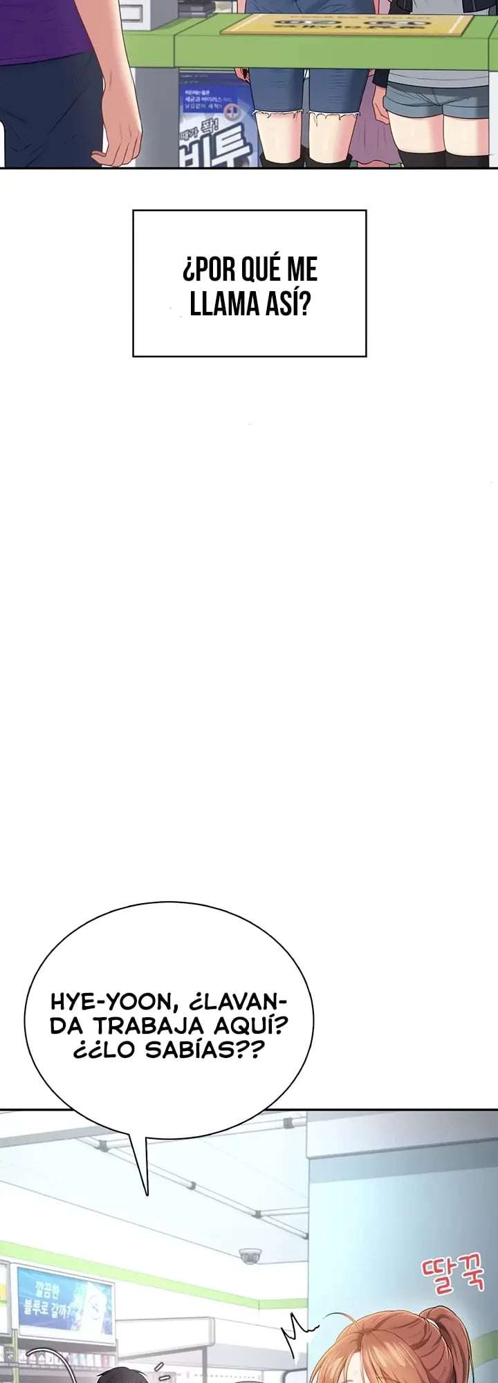 Wireless Onahole Raw - Chapter 74 Page 10