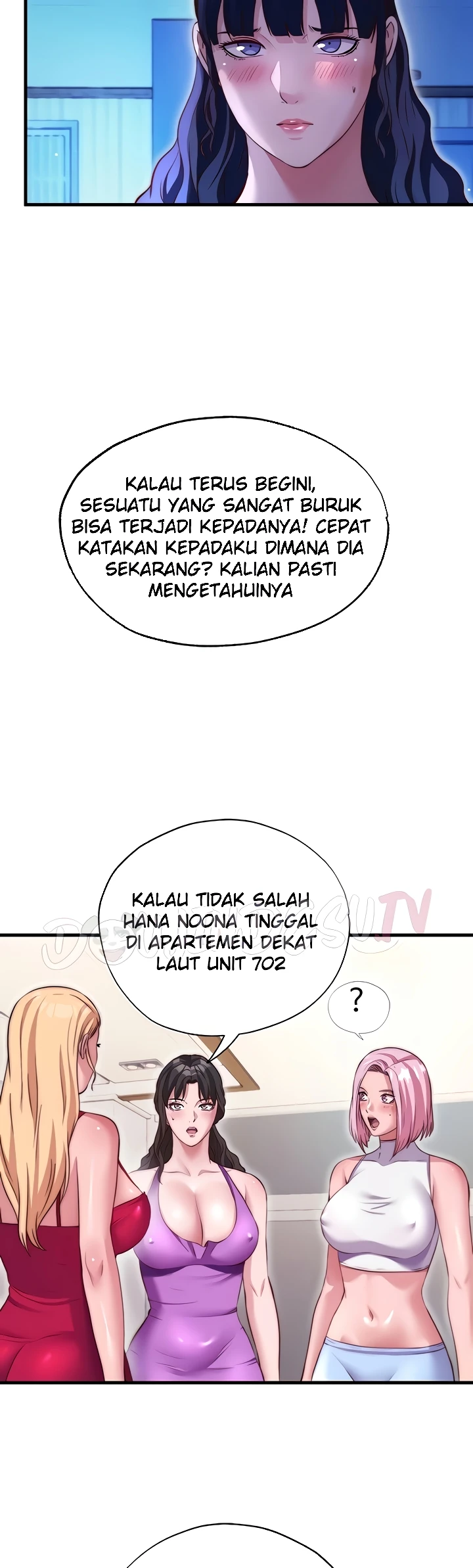A Situation Full of Erections Raw - Chapter 68 Page 12