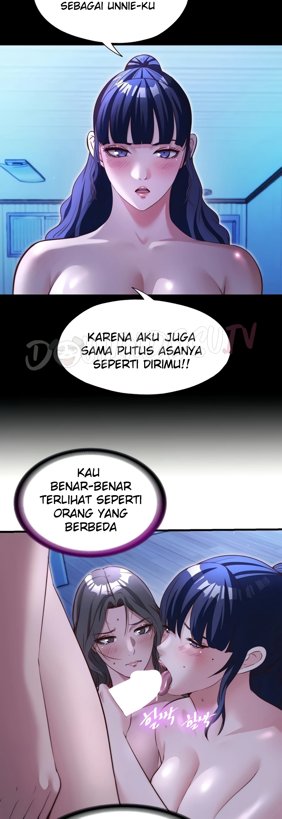 A Situation Full of Erections Raw - Chapter 69 Page 6