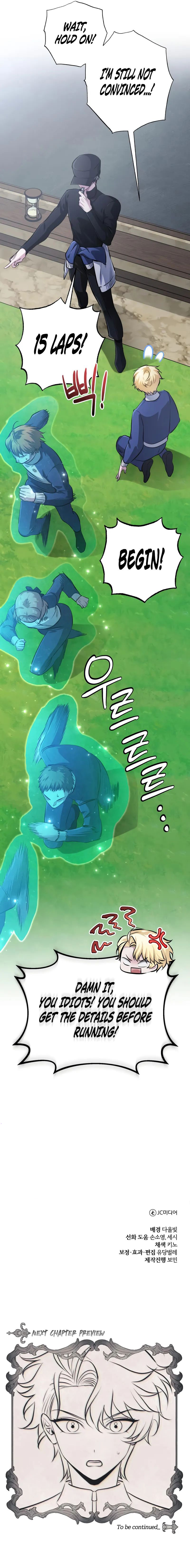 The Magic Tower’s Problem Child - Chapter 39 Page 14