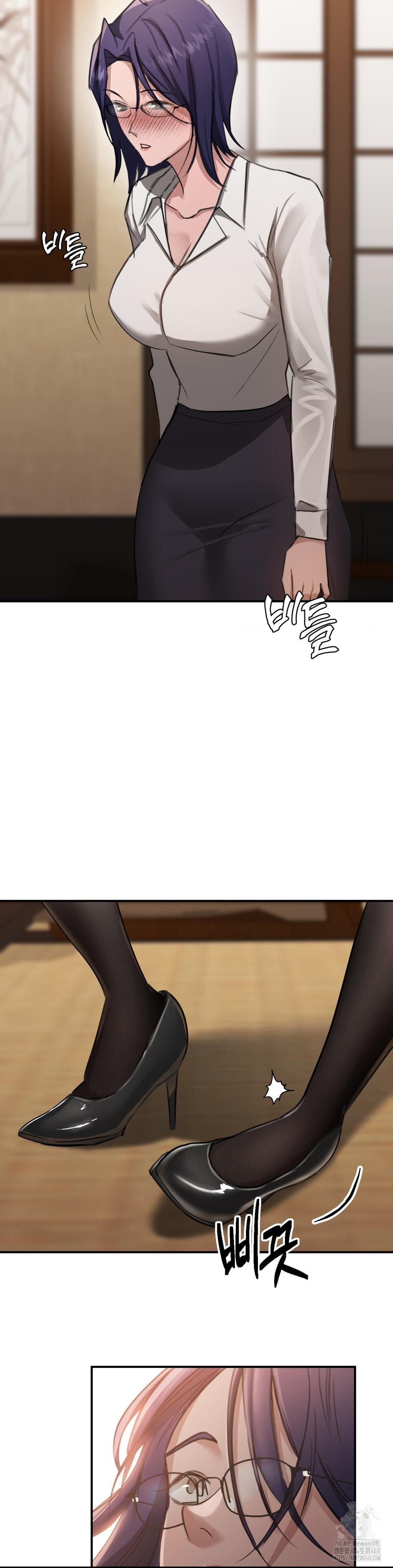 That Kind of Thing Happened Raw - Chapter 16 Page 21