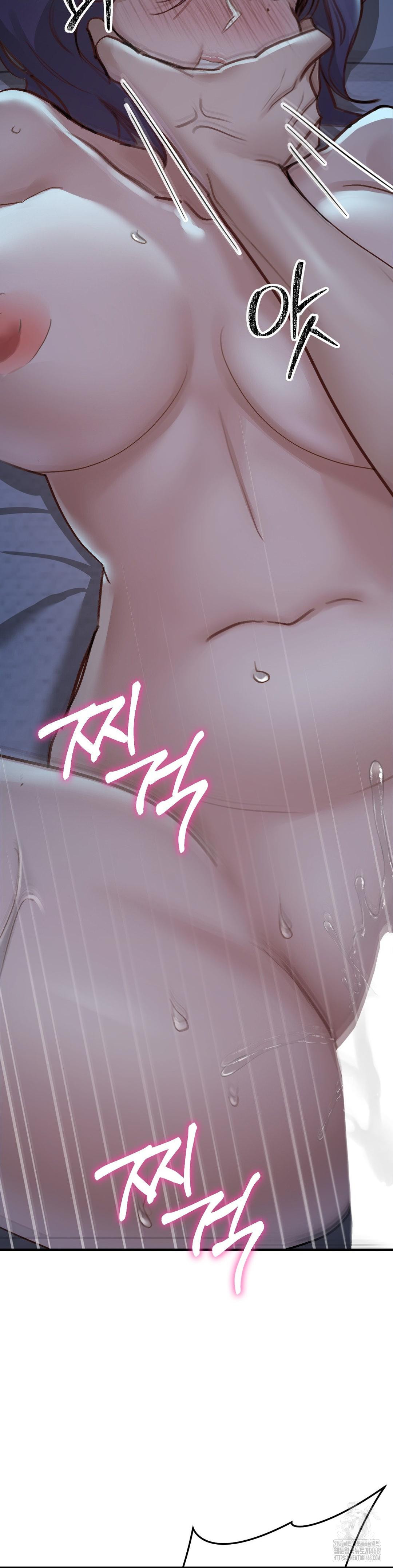 That Kind of Thing Happened Raw - Chapter 19 Page 9