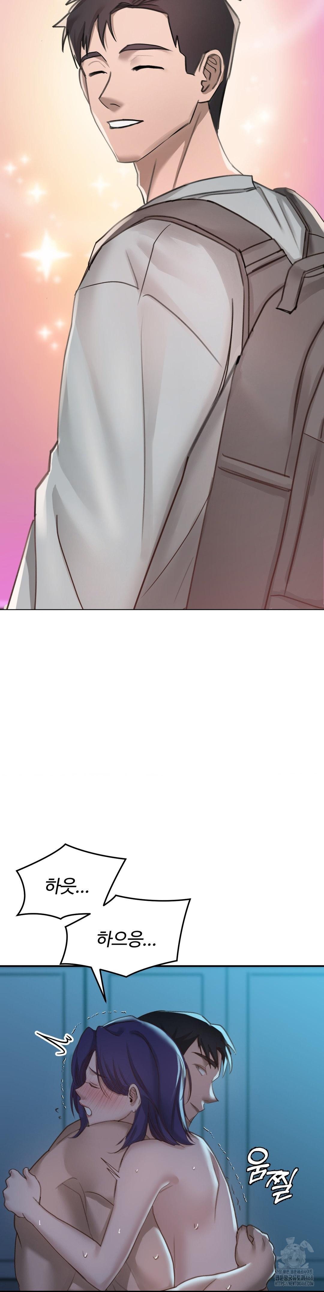 That Kind of Thing Happened Raw - Chapter 20 Page 4