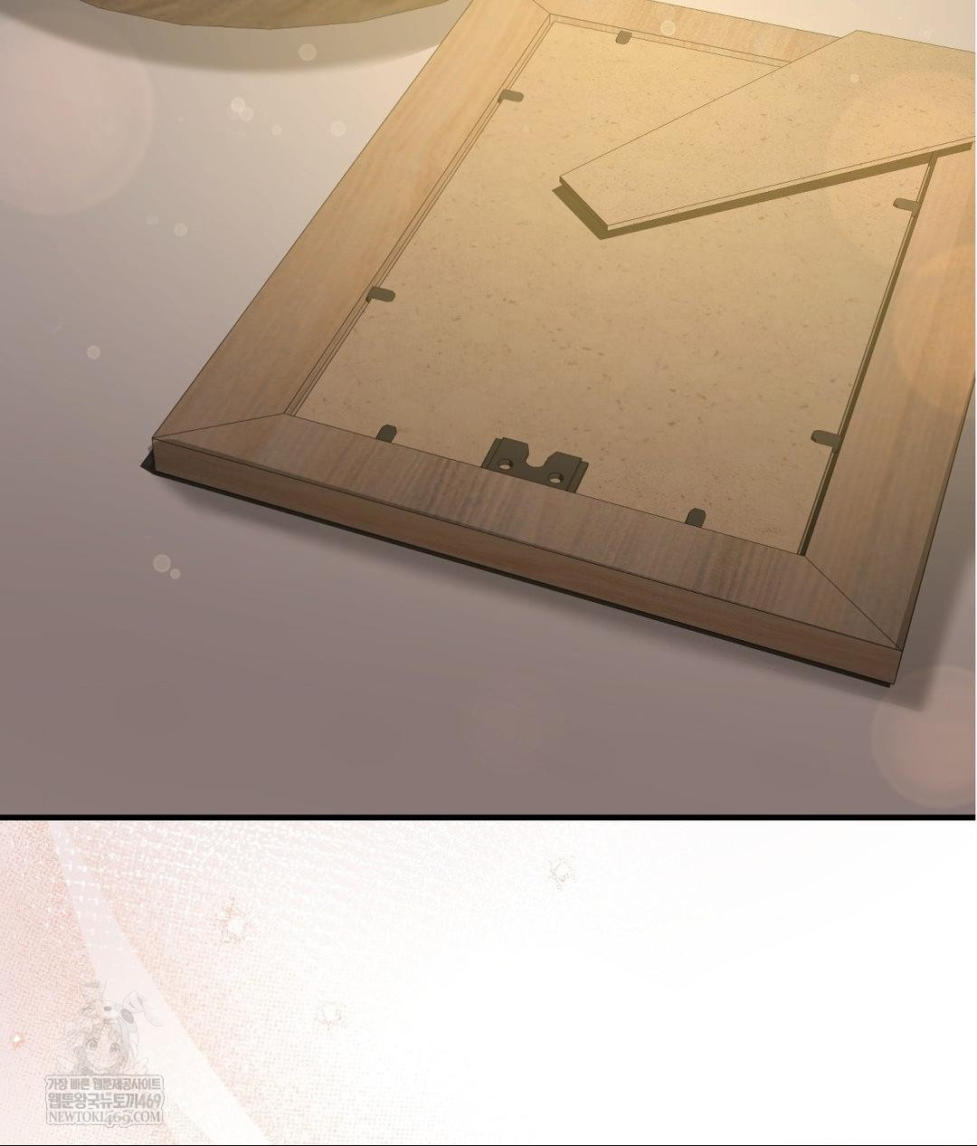 That Kind of Thing Happened Raw - Chapter 26 Page 12