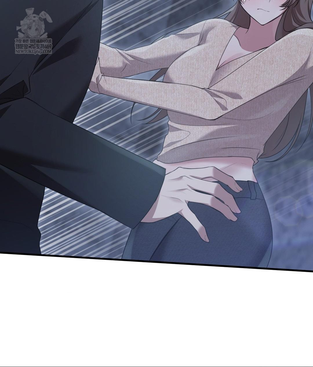 That Kind of Thing Happened Raw - Chapter 27 Page 16