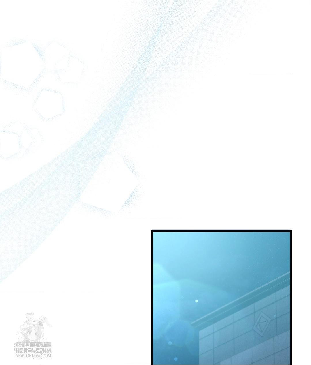 That Kind of Thing Happened Raw - Chapter 27 Page 35