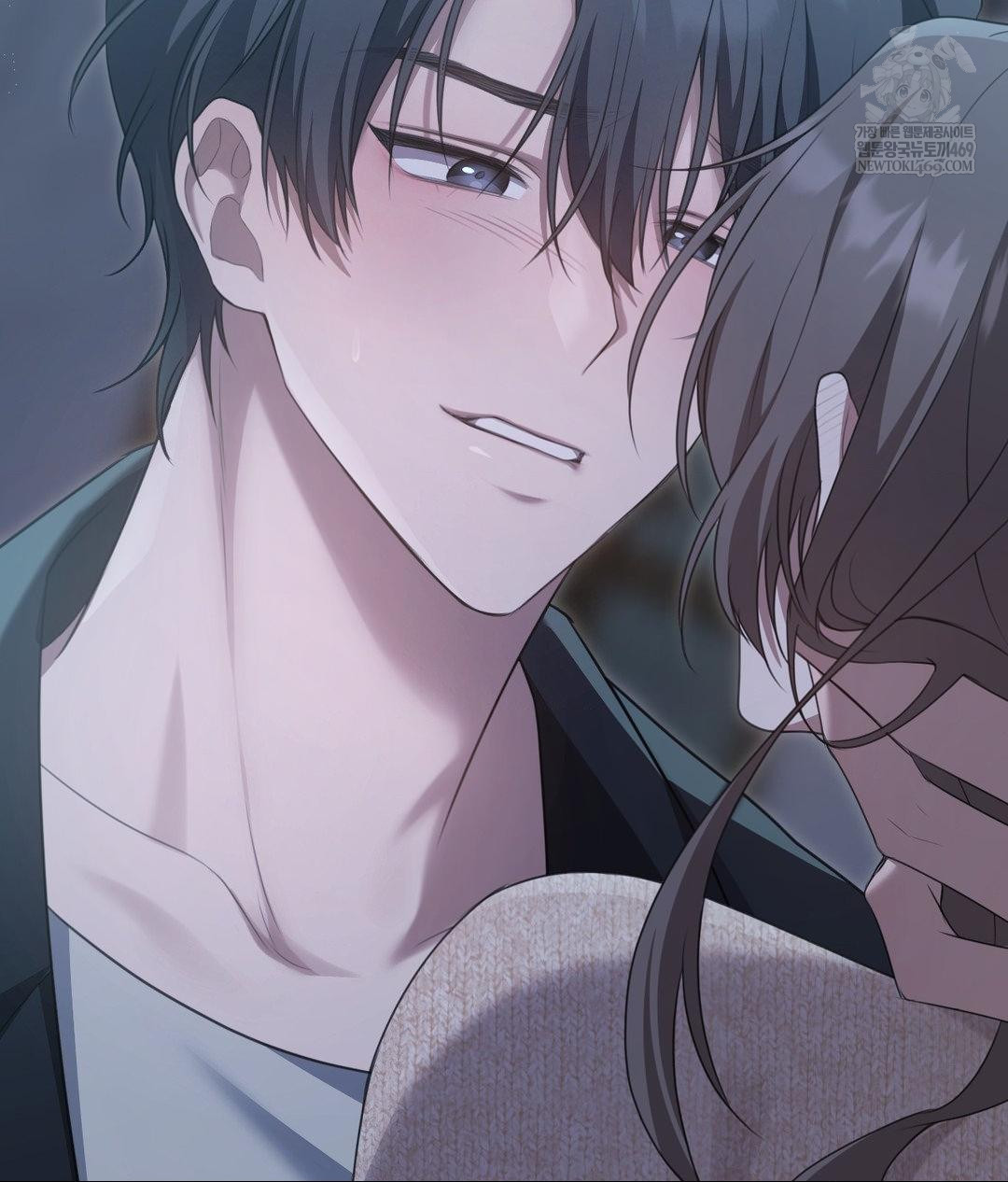 That Kind of Thing Happened Raw - Chapter 27 Page 6