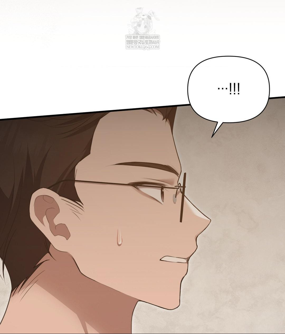 That Kind of Thing Happened Raw - Chapter 28 Page 122