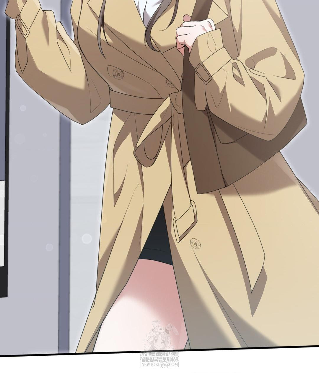 That Kind of Thing Happened Raw - Chapter 28 Page 70