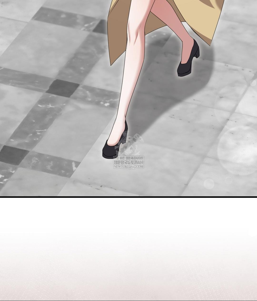 That Kind of Thing Happened Raw - Chapter 28 Page 75