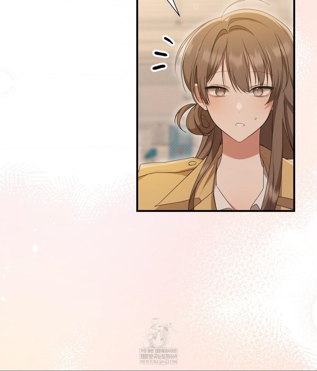 That Kind of Thing Happened Raw - Chapter 28 Page 85