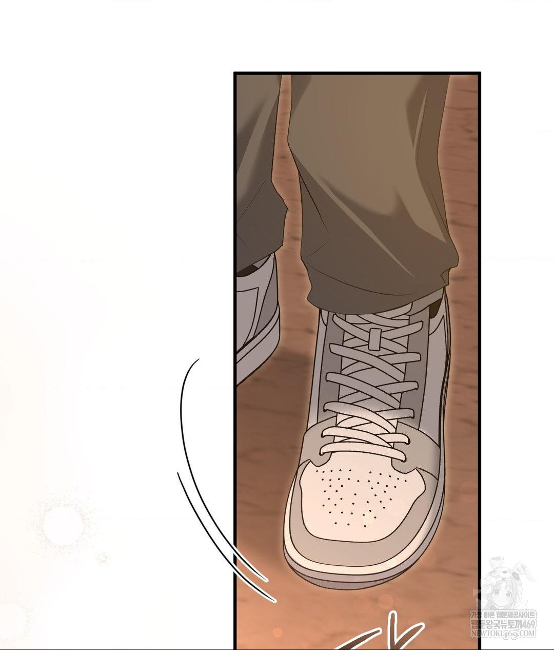 That Kind of Thing Happened Raw - Chapter 29 Page 44