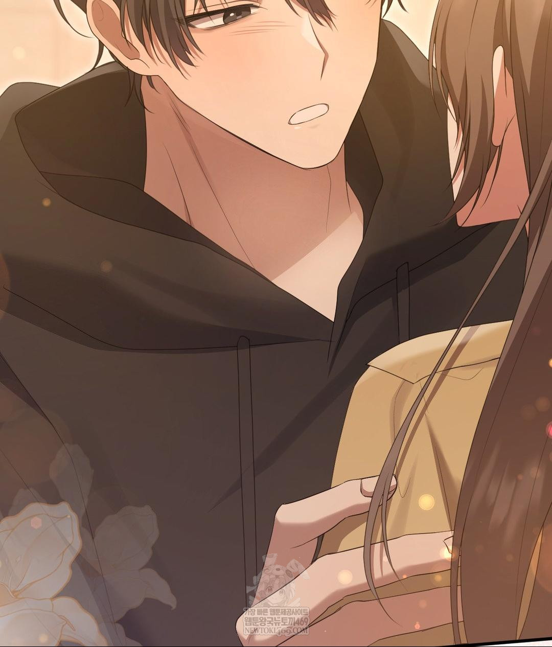 That Kind of Thing Happened Raw - Chapter 29 Page 52