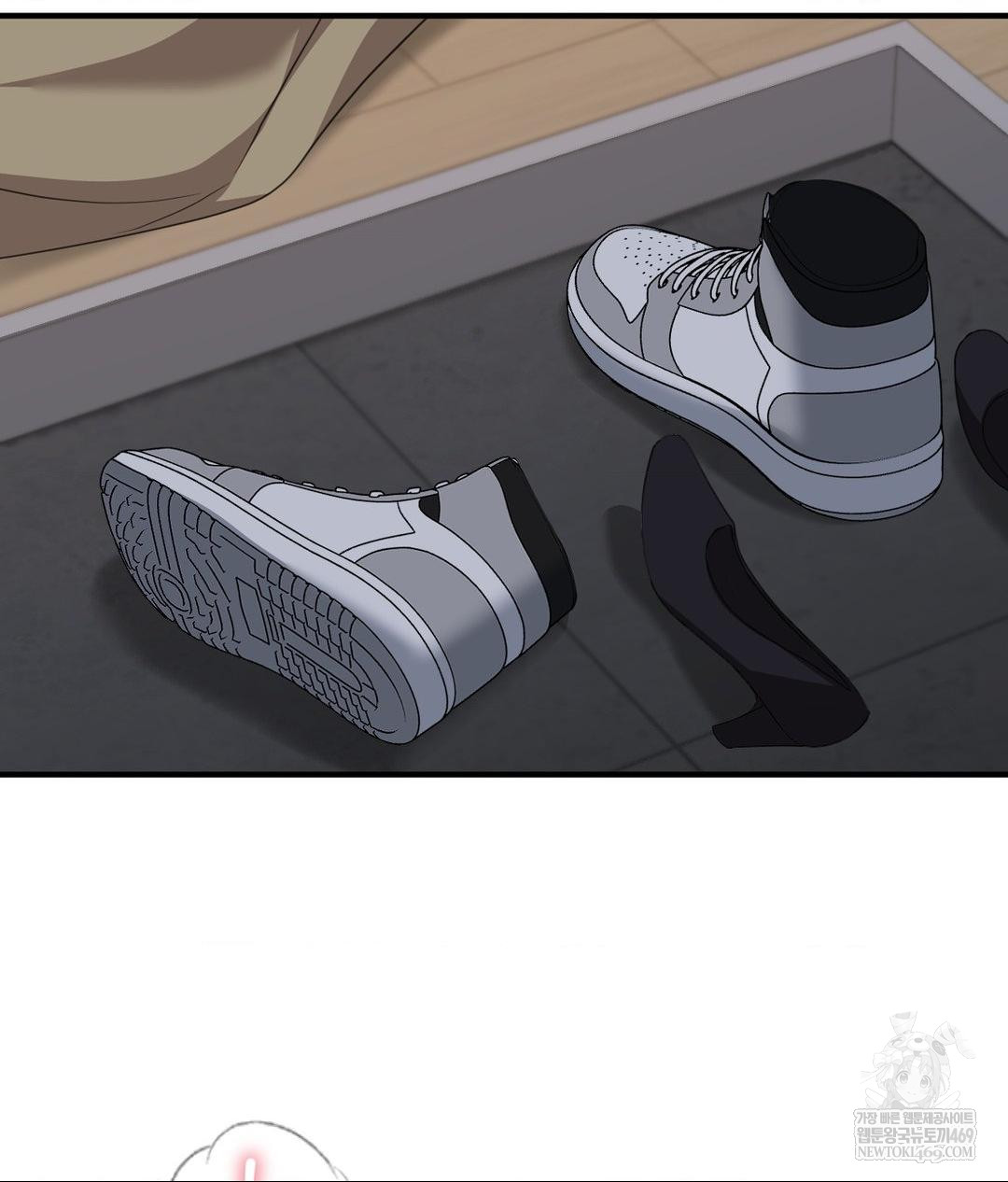 That Kind of Thing Happened Raw - Chapter 29 Page 60