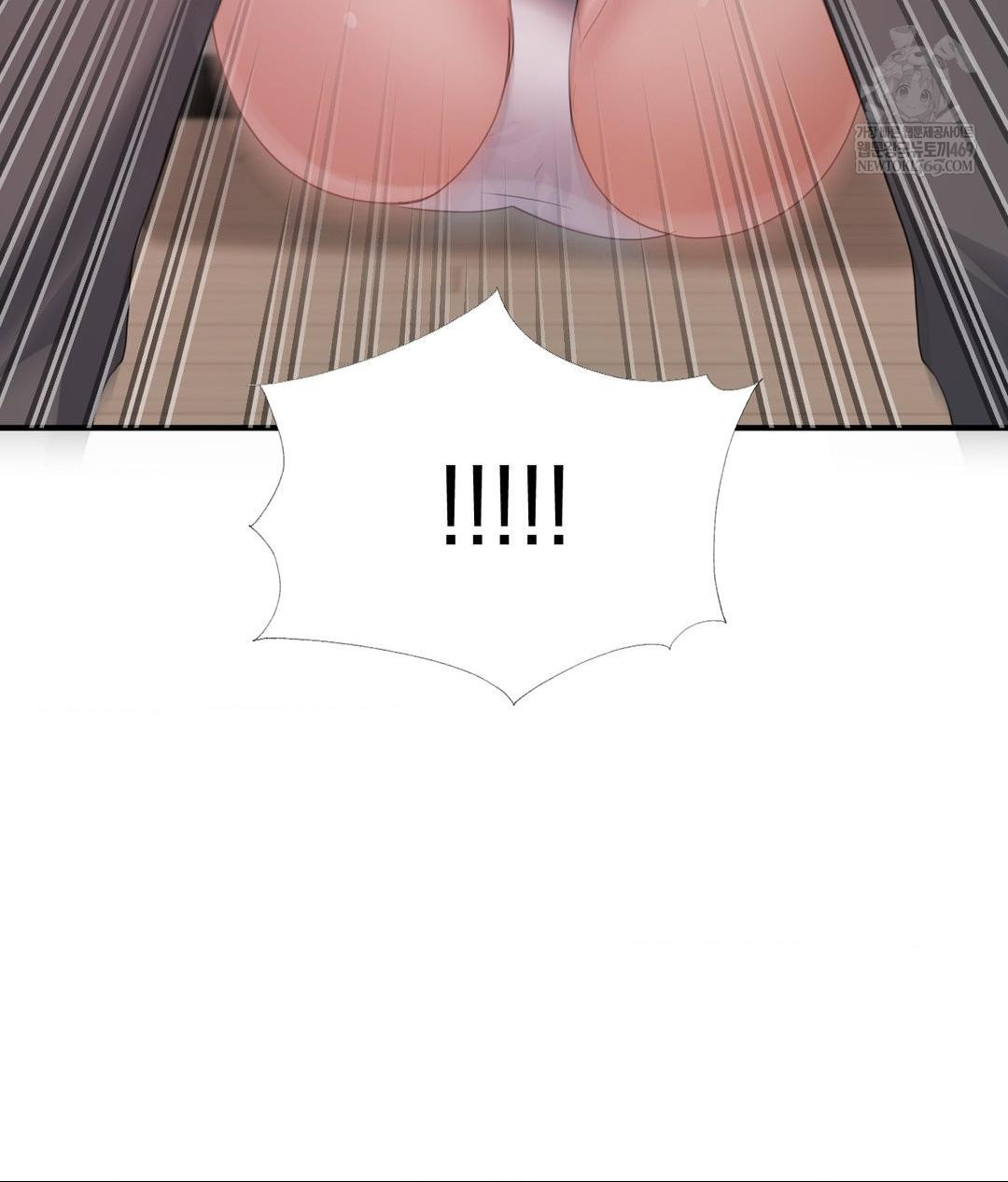 That Kind of Thing Happened Raw - Chapter 29 Page 90