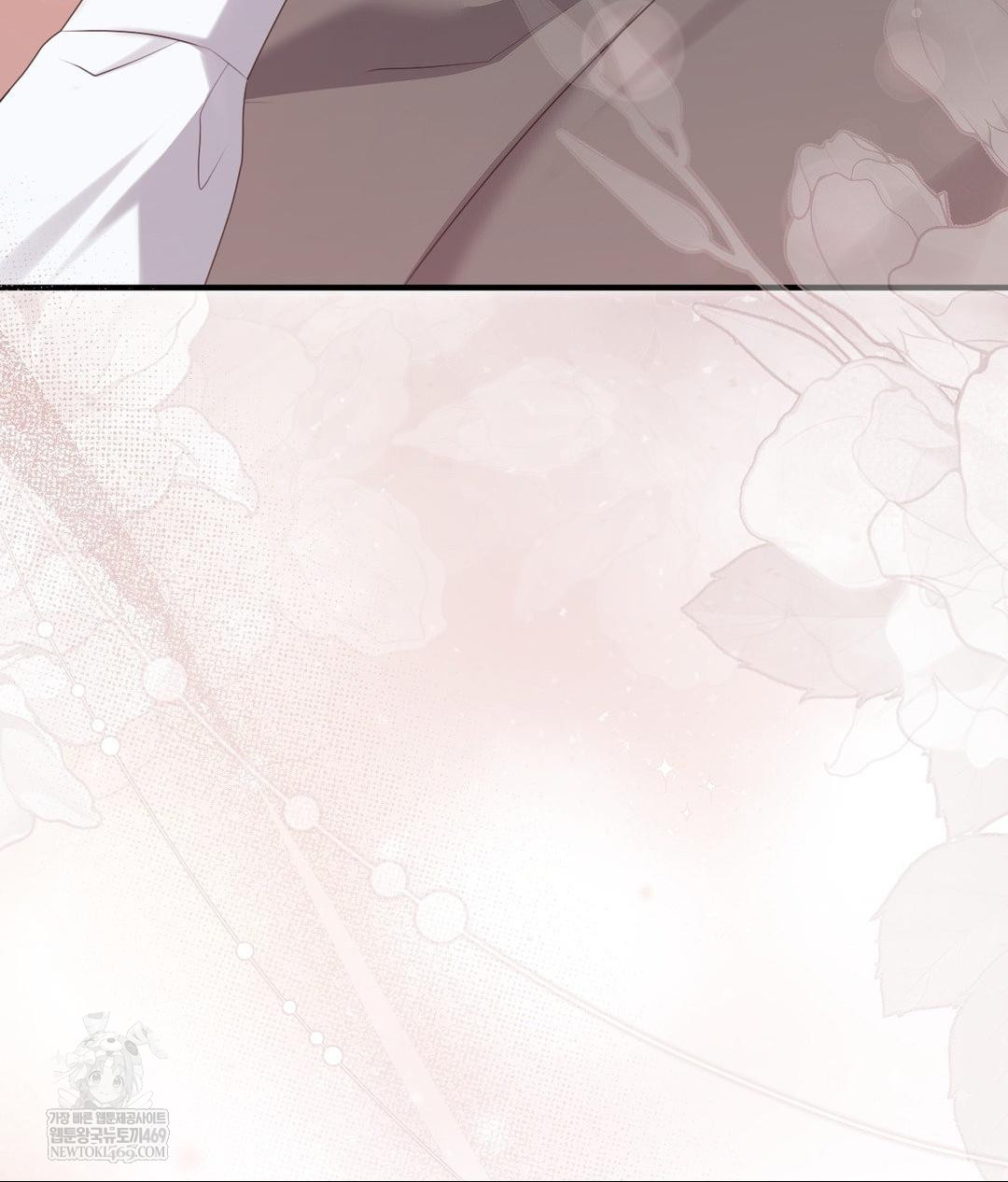 That Kind of Thing Happened Raw - Chapter 30 Page 108