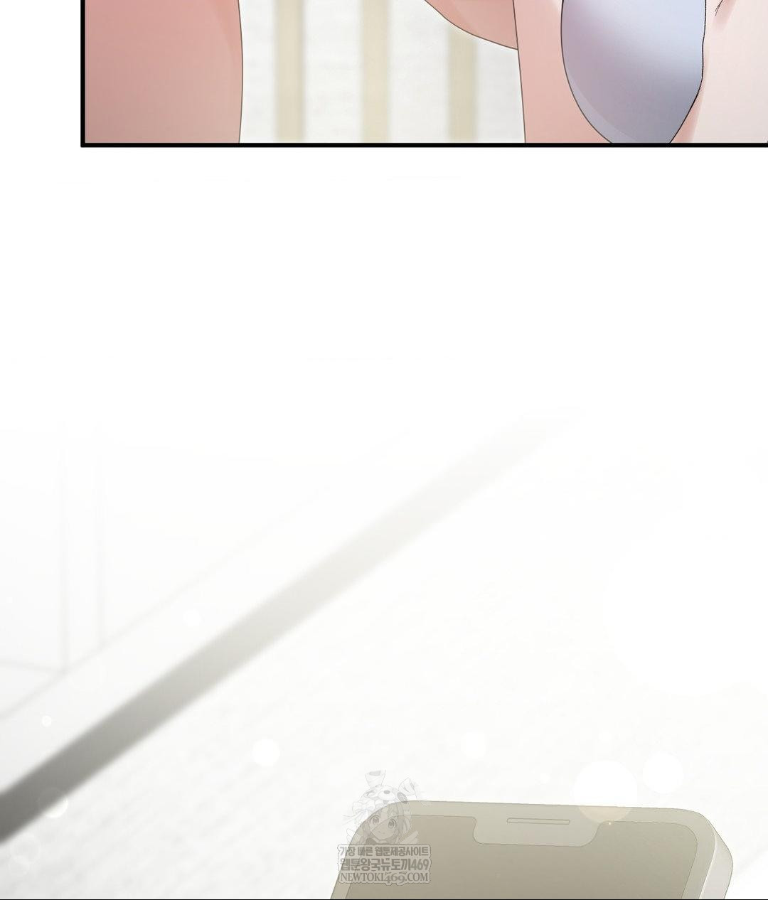 That Kind of Thing Happened Raw - Chapter 30 Page 27