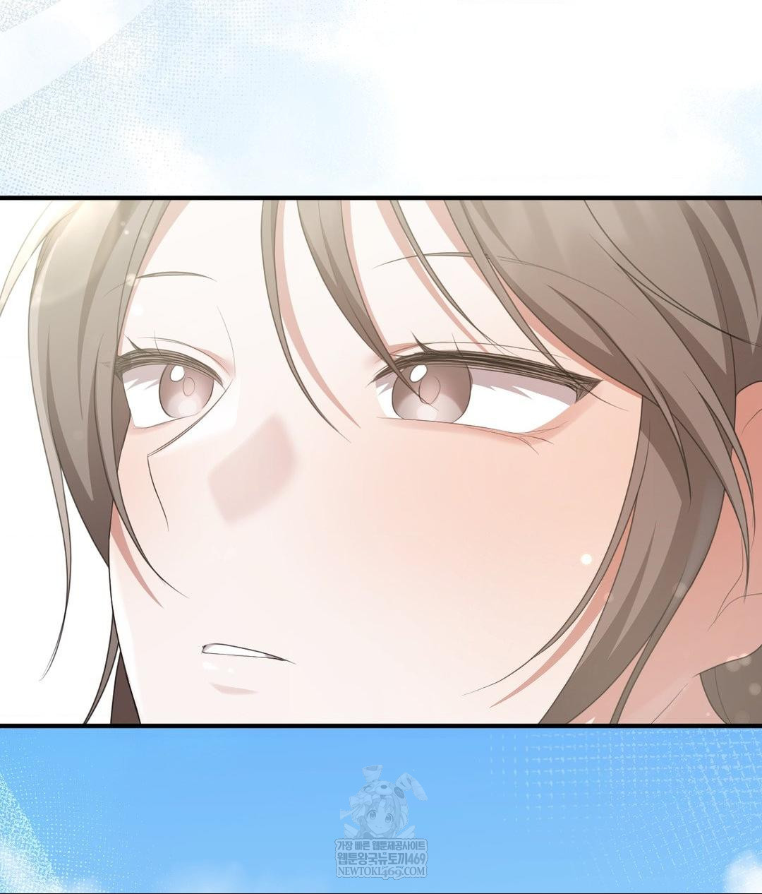 That Kind of Thing Happened Raw - Chapter 30 Page 83