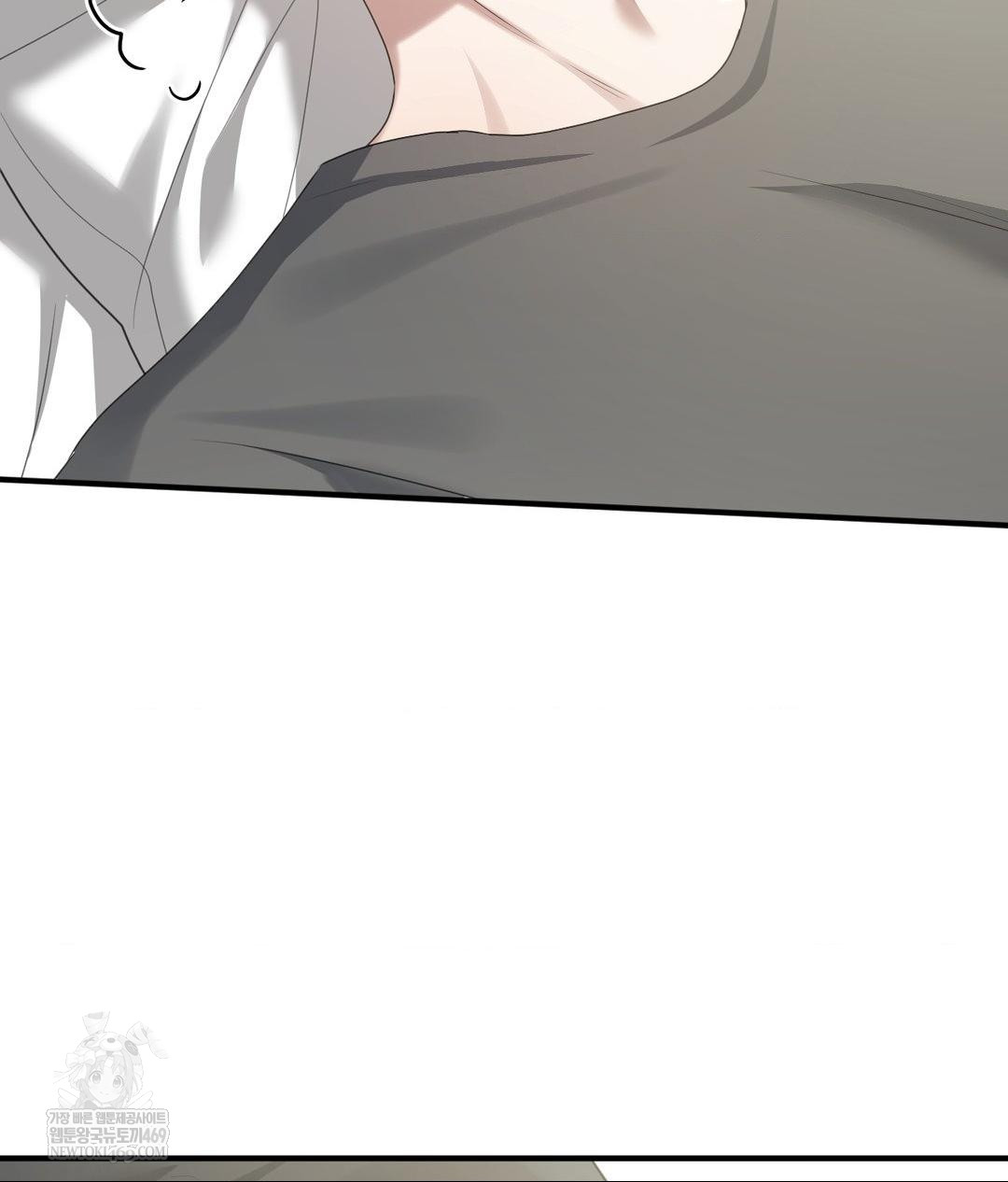 That Kind of Thing Happened Raw - Chapter 30 Page 99