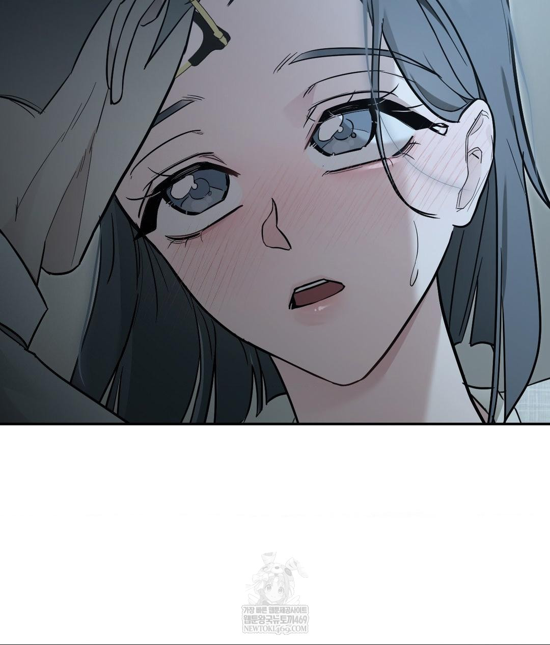 That Kind of Thing Happened Raw - Chapter 31 Page 134