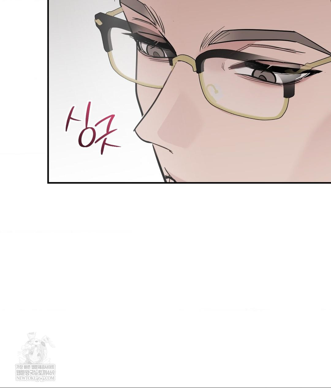 That Kind of Thing Happened Raw - Chapter 31 Page 69