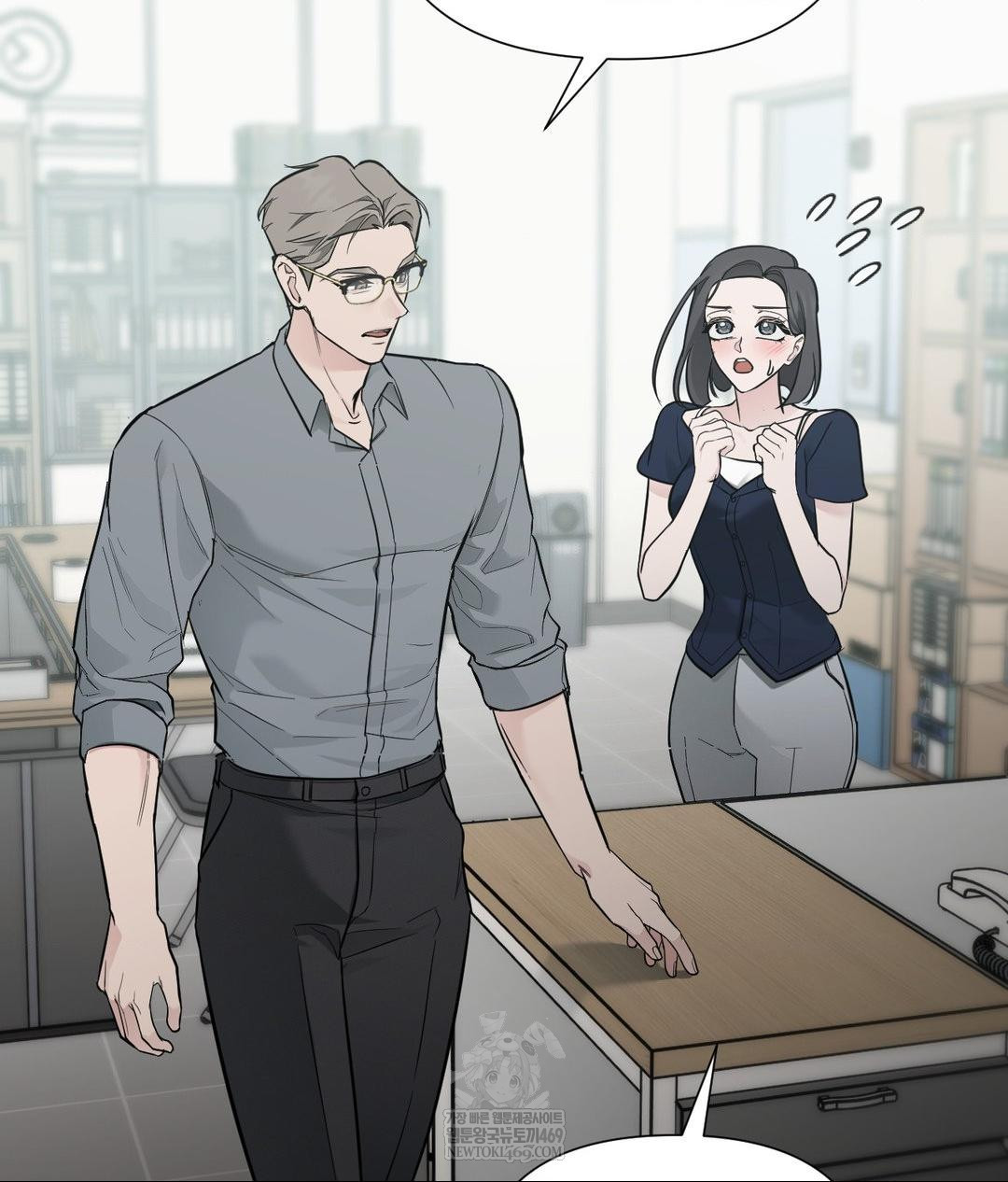 That Kind of Thing Happened Raw - Chapter 32 Page 120