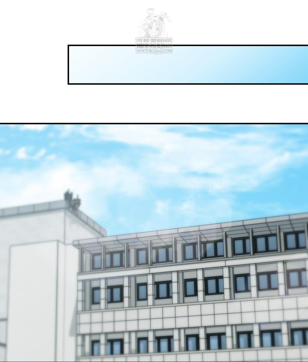 That Kind of Thing Happened Raw - Chapter 32 Page 40