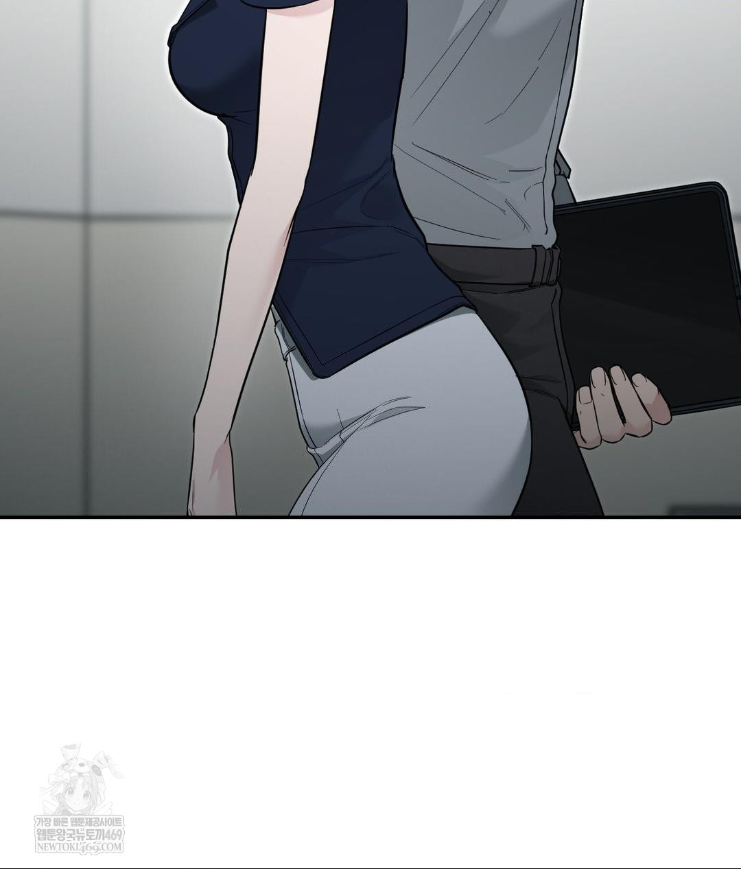 That Kind of Thing Happened Raw - Chapter 32 Page 62