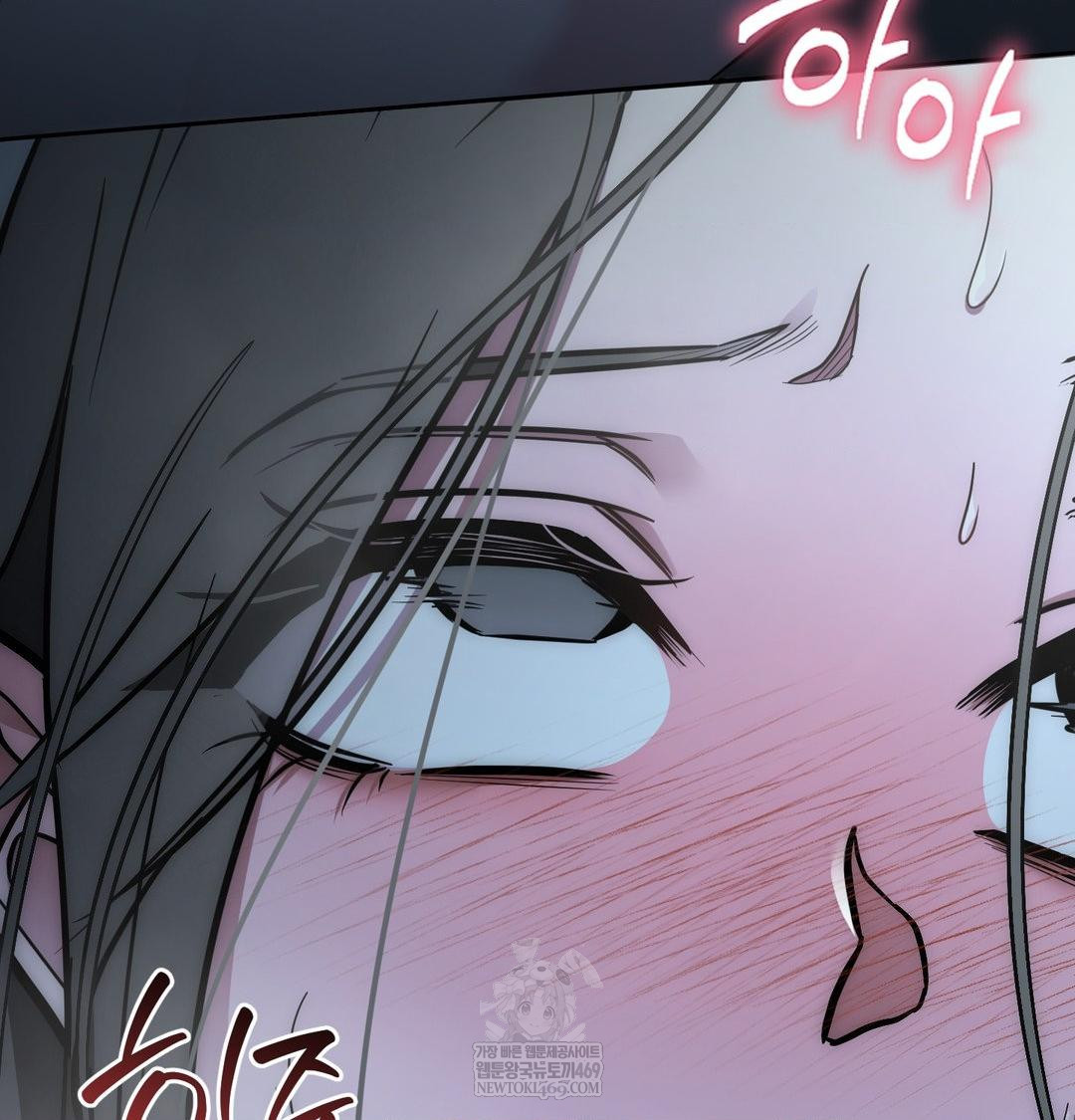 That Kind of Thing Happened Raw - Chapter 33 Page 151