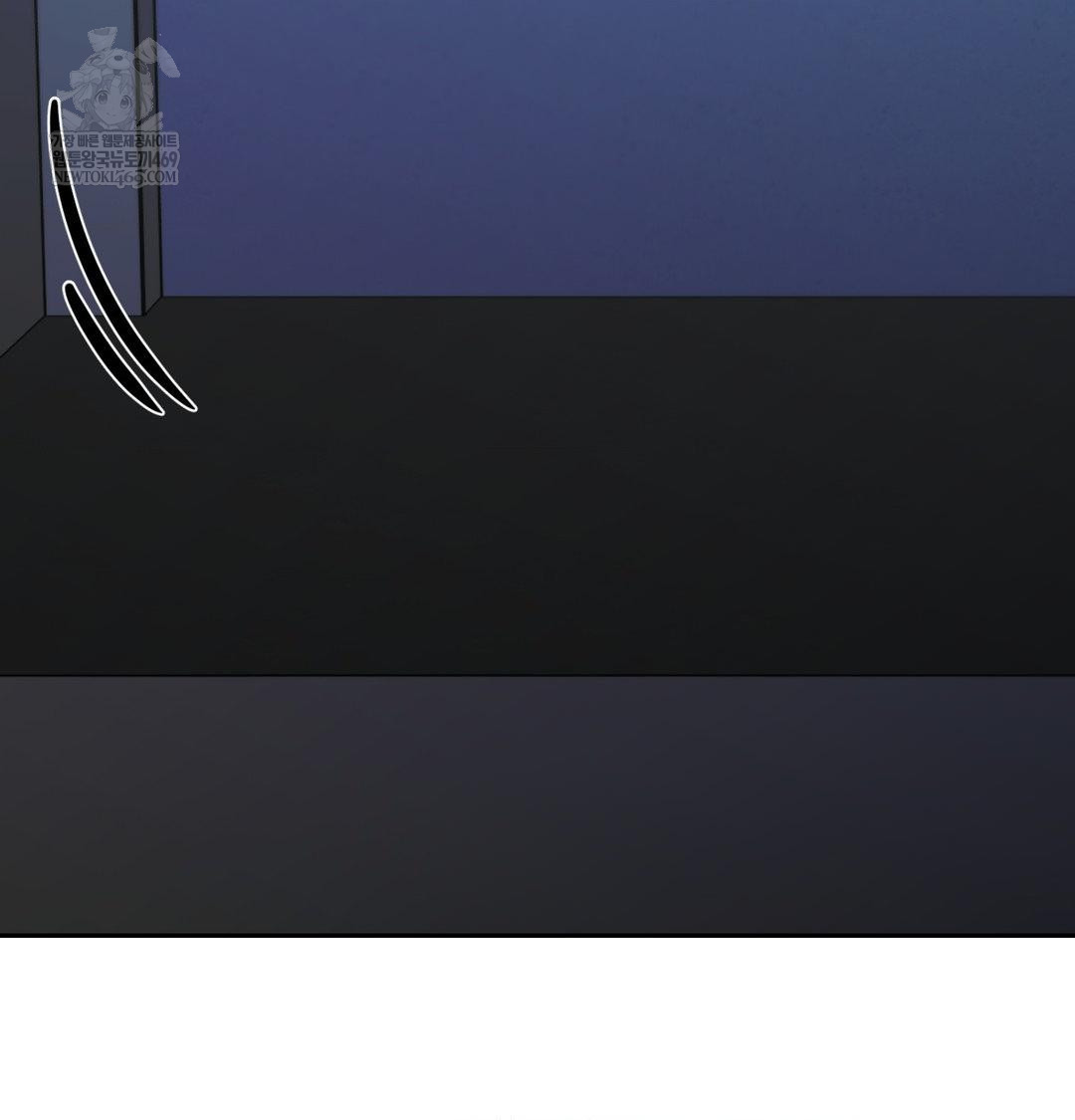 That Kind of Thing Happened Raw - Chapter 34 Page 164