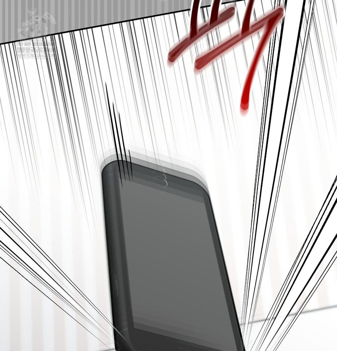 That Kind of Thing Happened Raw - Chapter 34 Page 35