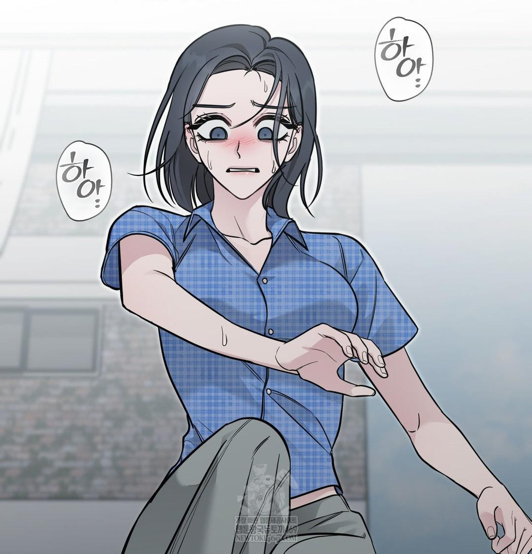 That Kind of Thing Happened Raw - Chapter 34 Page 37